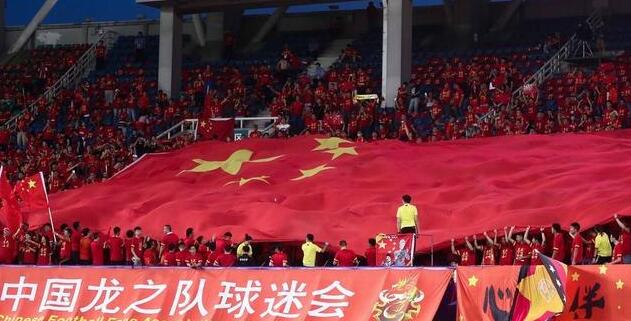 中国梦，球迷梦，心若在，梦就在，龙之队，今晚不见不散