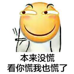 qq飞车手游林肯公园,qq飞车手游远古时代