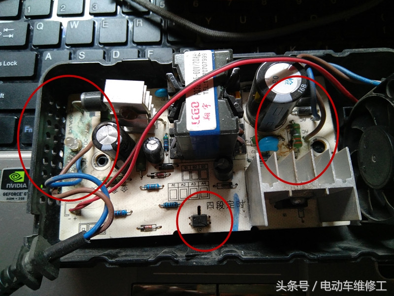 车载充电器坏了保修多久,车载充电器用了好久突然坏了