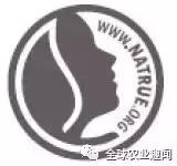 世界上最权威的有机认证,全世界有机认证标志大全