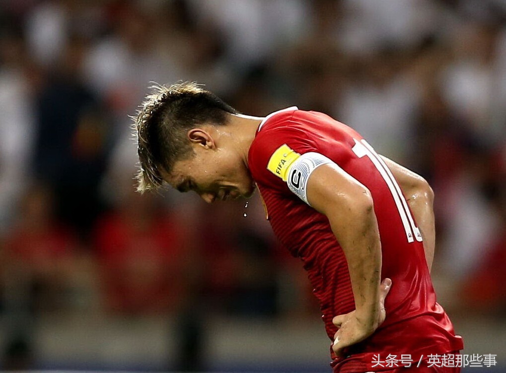 遗憾而光荣！中国队队魂红牌谢幕，这可能是他最后一场国家队比赛