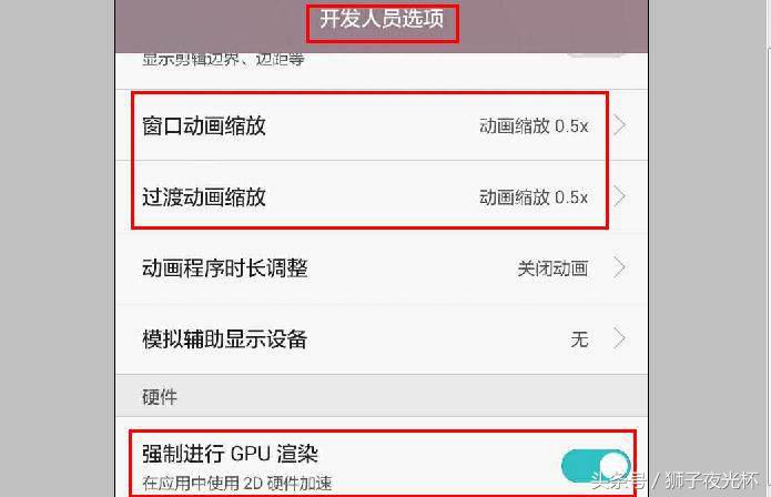 你的手机为什么越来越卡,手机播视频总是卡顿一下咋办