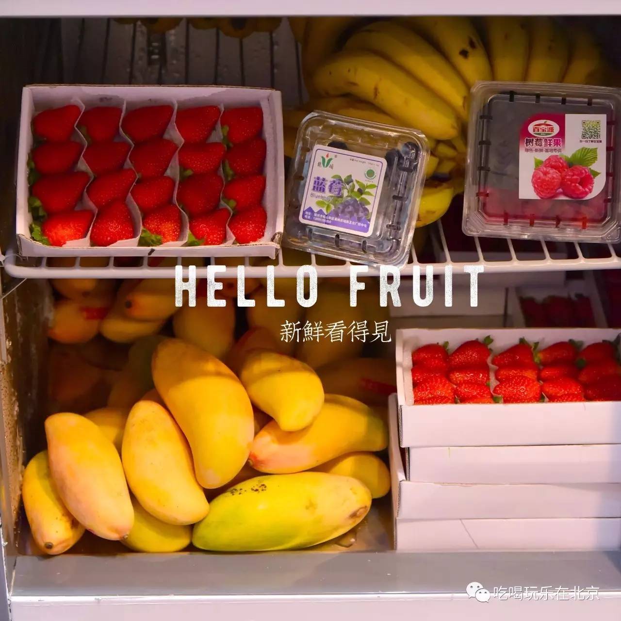 那些火爆ins的网红冰淇淋,炒酸奶冰淇淋网红店