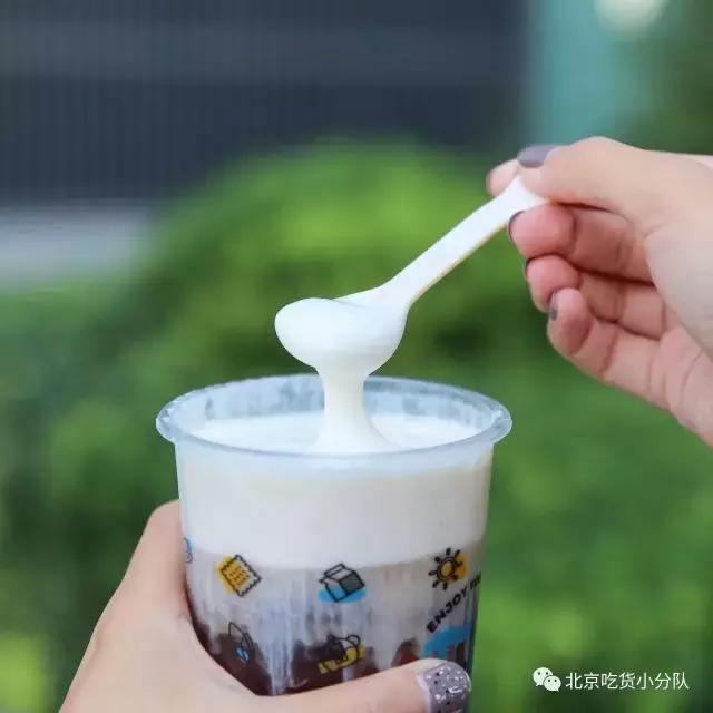 四代奶茶,四代奶茶同款