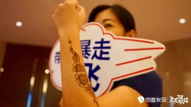 还想再次去一个地方玩应该怎么说,去旅游没玩到还想再去