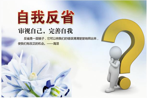 微电商月入10万的方法,易寒月收入多少