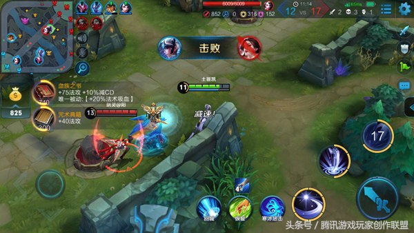 王者荣耀露娜的神级操作,王者荣耀露娜的常规攻略