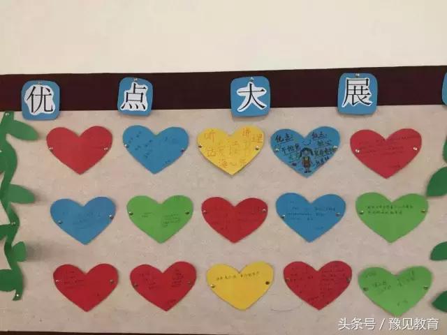 慧润阶梯视频完整版,慧润阶梯图片