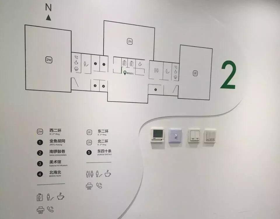 公司内部会议如何命名,科技公司会议室命名