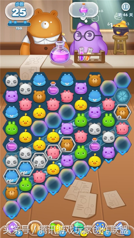 消除者联盟258关怎么过,消除联盟46关通关攻略