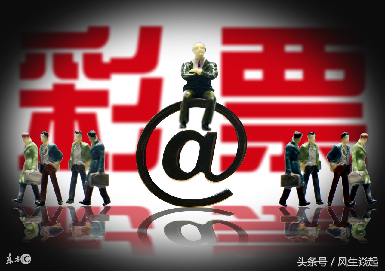 人民网彩票业务,人民网彩票