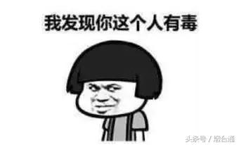 一些四字成语的解释,说的四字成语有哪些