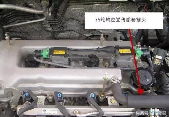 b1424太阳能传感器故障维修,离合器位置传感器故障维修多少钱