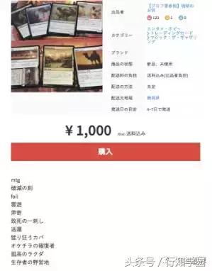 日本捡垃圾生活水平和国内比,日本捡垃圾多少钱