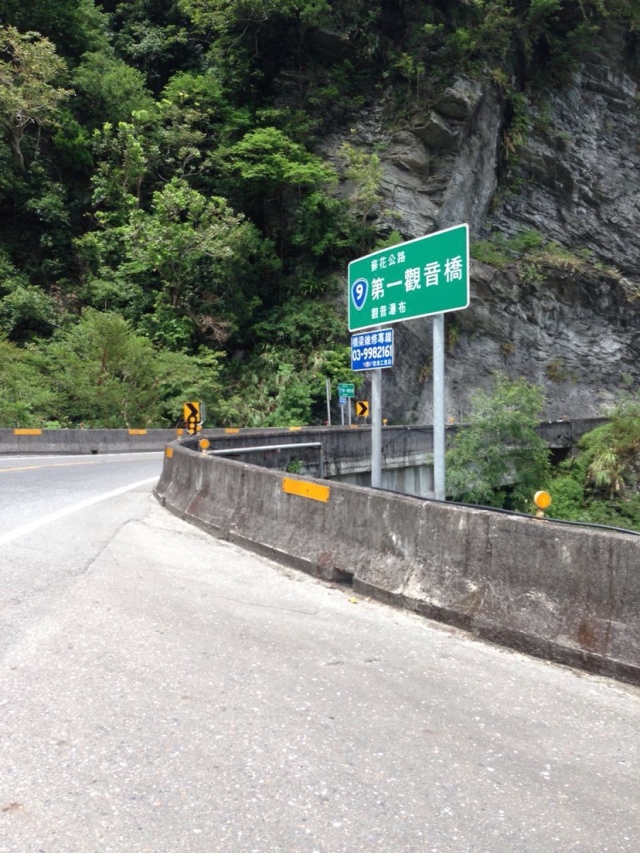台湾环岛骑行摩托攻略,台湾骑行环岛路线图