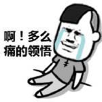 鍥借冻鏈潵鍙湡,鍥借冻鎸叴璁″垝