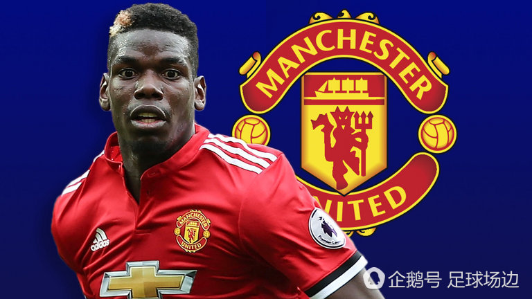 曼联的新赛季：红魔小皇帝正式登基？