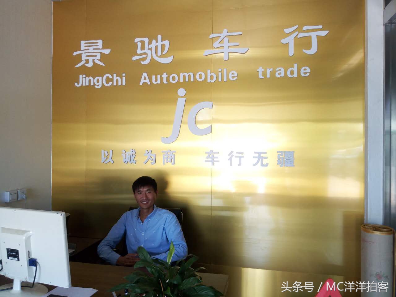 一个80后白手起家创业者,80后草根创业者收入