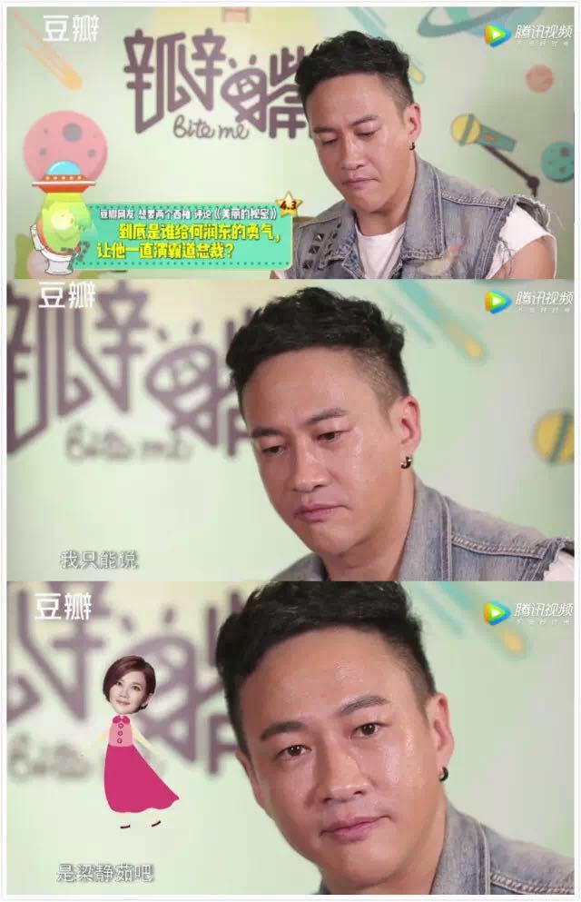 他不仅是霸道总裁，还能是柔情少男，和孙俪的三生三世竟这么惨