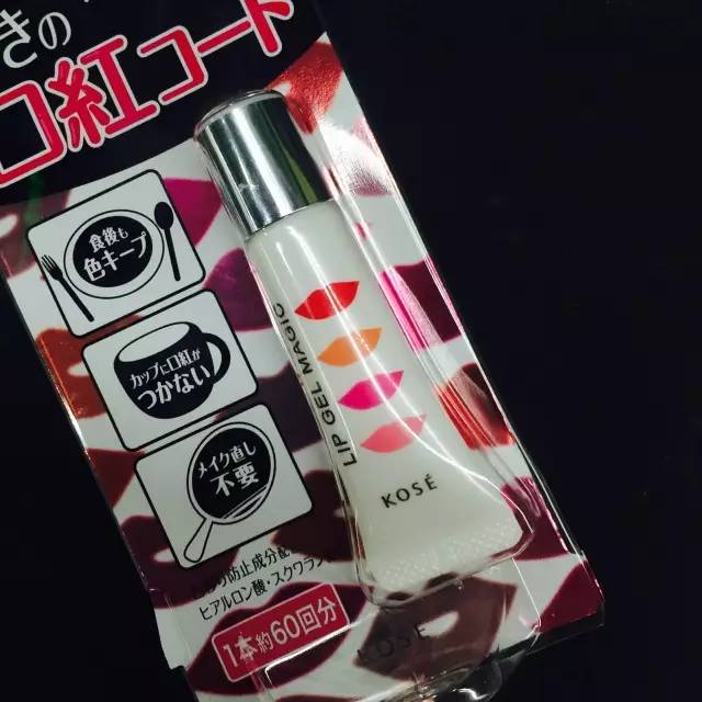 日本必买美妆好物推荐,东京购物必买的美妆