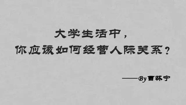 心理学其实挺有用的ppt,日常生活中的心理学ppt