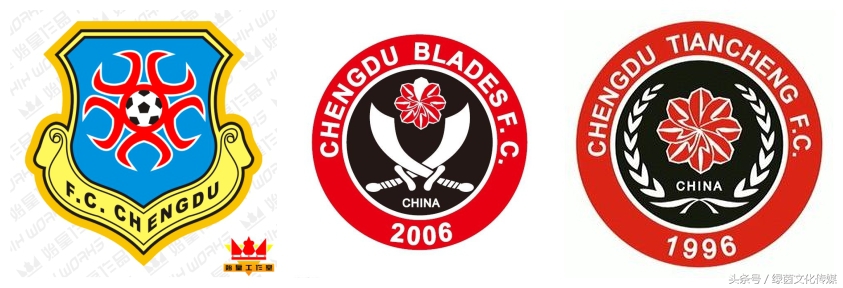 五牛谢菲联,成都谢菲联和谢菲尔德联