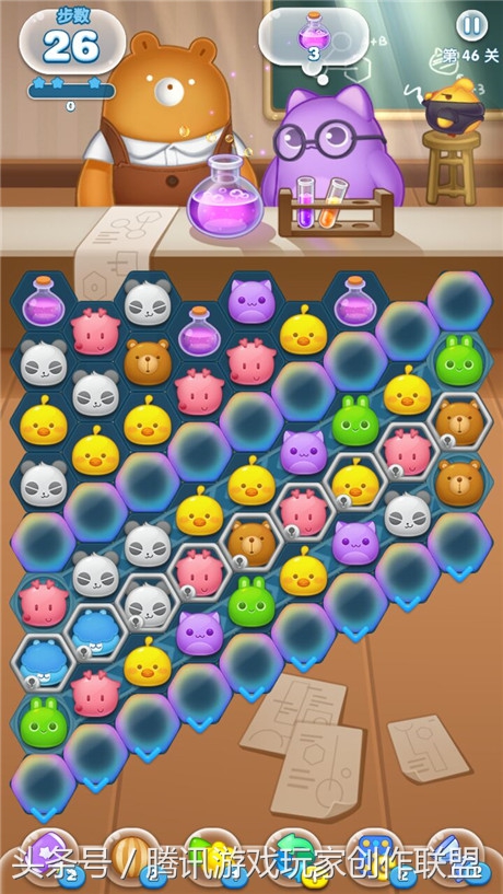 消除者联盟258关怎么过,消除联盟46关通关攻略