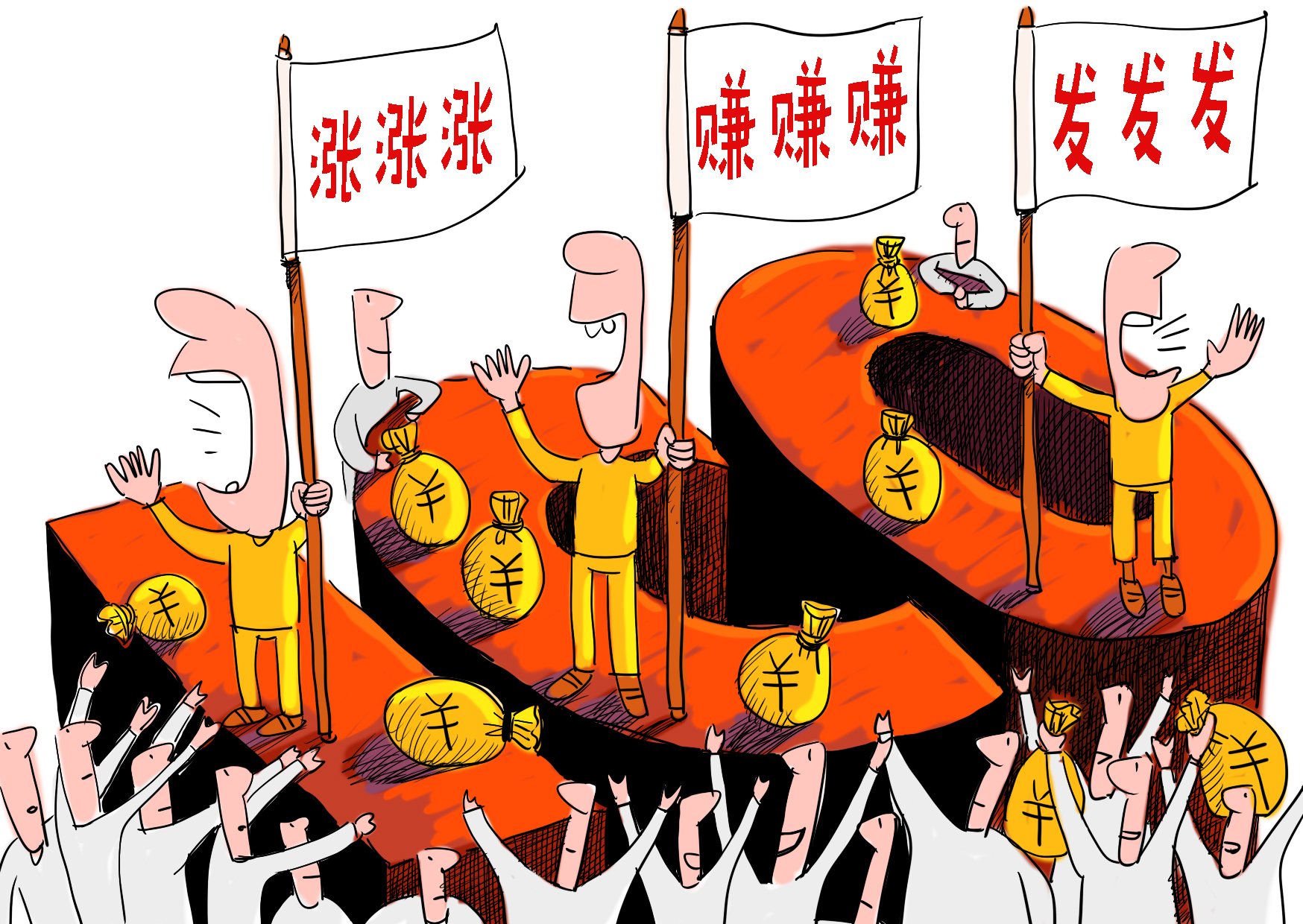 收益堪比贩毒的ICO被取缔了，更大的风暴还在后面