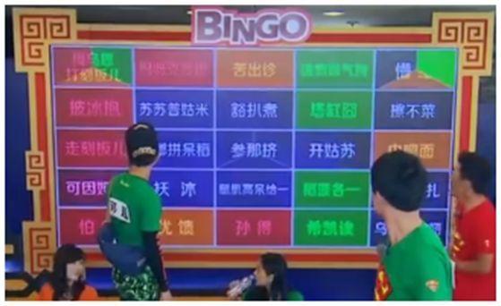 看电视时，你曾经被什么食物深深击中过？