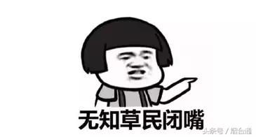 一些四字成语的解释,说的四字成语有哪些