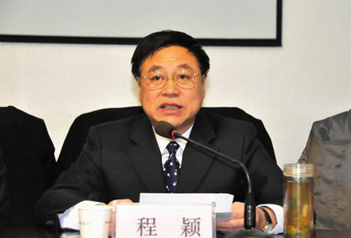 光明早报：习*平近**会见中外记者；国足憾别2018世界杯