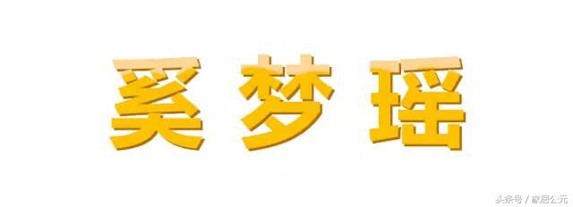 维密天使中国选秀,2017维密秀六位入围超模