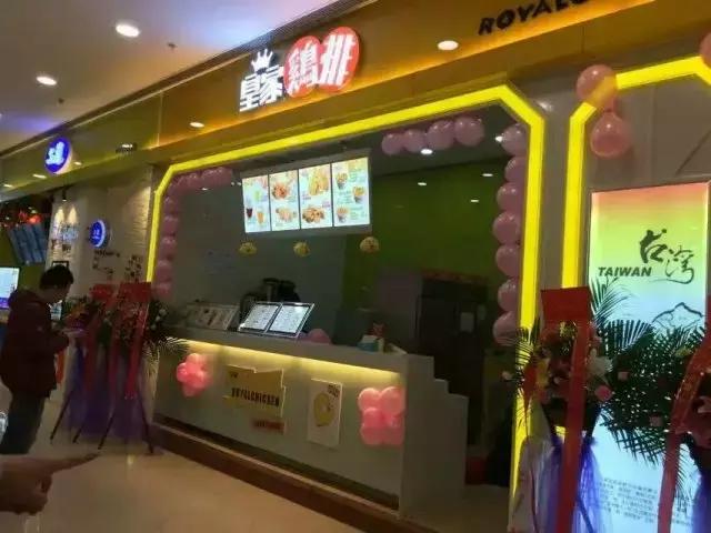 品牌小吃餐饮免费加盟排行榜,推荐餐饮招商加盟总部