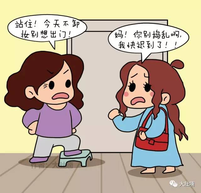 “妆”还是“不妆”？告诉你这些“危险成分”才是真爱~