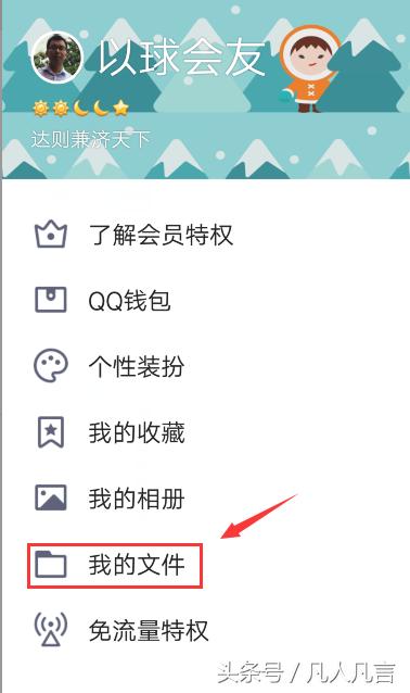 手机里的照片太多又不想删怎么办,手机中的照片和视频不见了怎么办