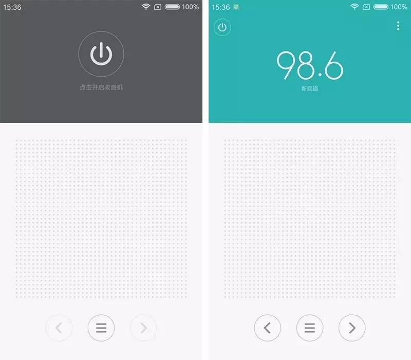 红米note5a吃鸡画质,红米note5a实际体验