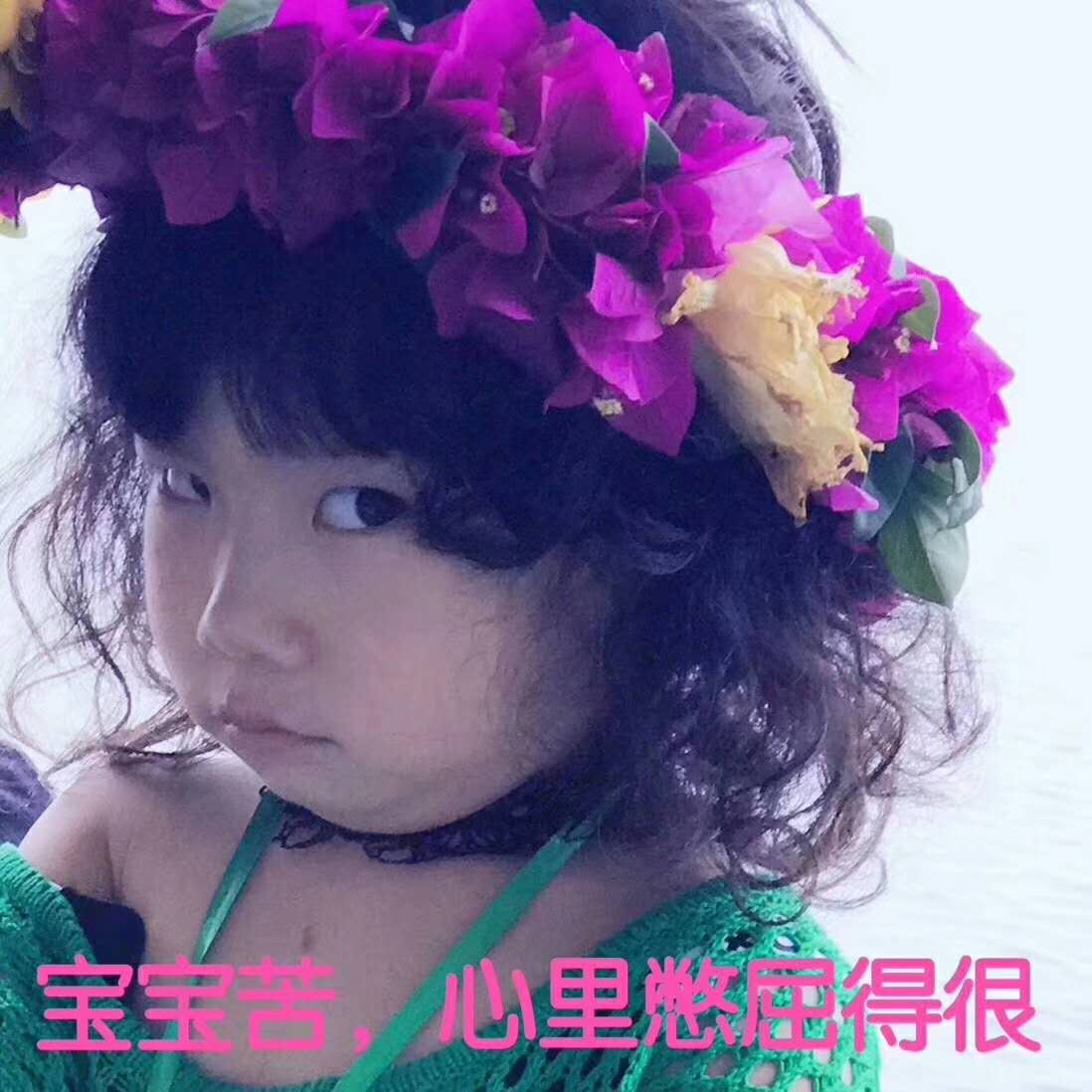 世预赛十二强国足拿了12分！世界最小足球宝贝戏很足！