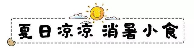 人气爆棚的纯手工小零食,这家店回头客超多纯手工制作美食