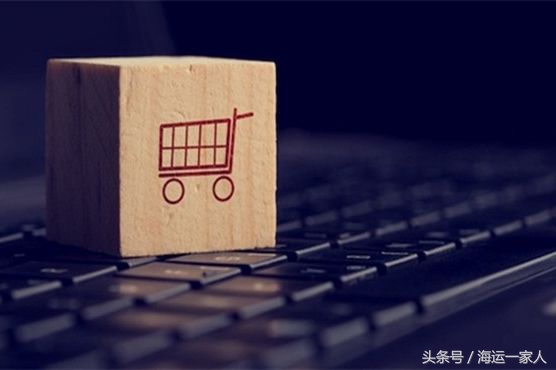 海运缅甸进口清关流程,澳洲海运散货清关