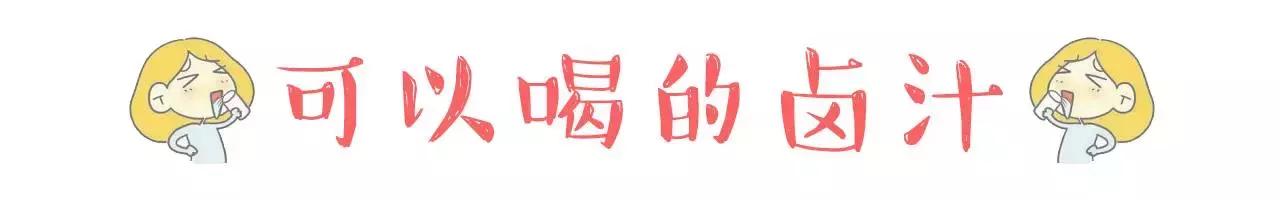 珠海美女都爱来牛津街的这家甜品手作店，它有什么来头？