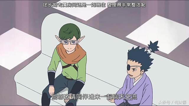 新一代坂本大佬,坂本大佬合集解析