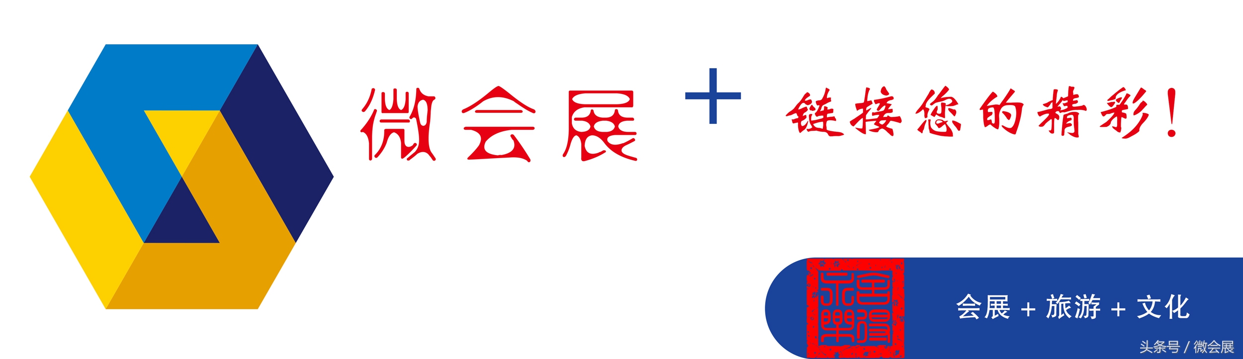 cbme婴蒂诺,2024年上海国际cbme孕婴童展