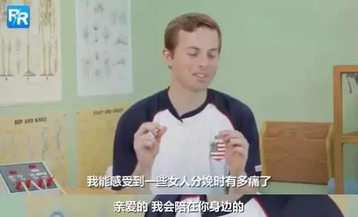 顺产到底有多疼听听过来人怎么说,顺产究竟有多疼看完你就清楚了