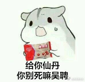 他不仅是霸道总裁，还能是柔情少男，和孙俪的三生三世竟这么惨