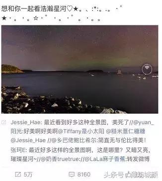 手机怎么拍摄1920*1080的视频,手机如何拍摄720全景图