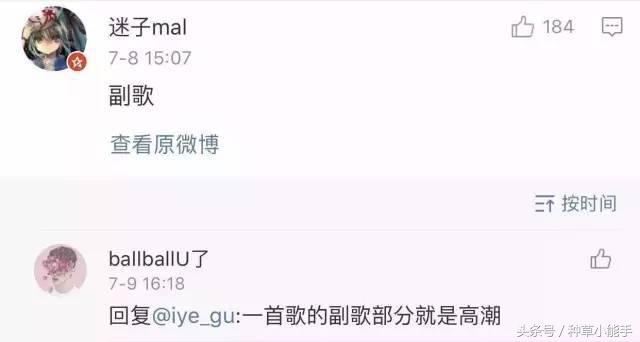 nars正品店铺,nars大家都在哪里买便宜