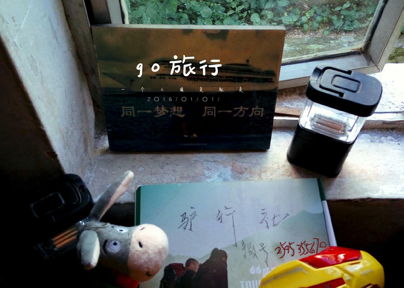 广东2天1夜旅游海岛攻略,广东最适合短途旅行的十大海岛