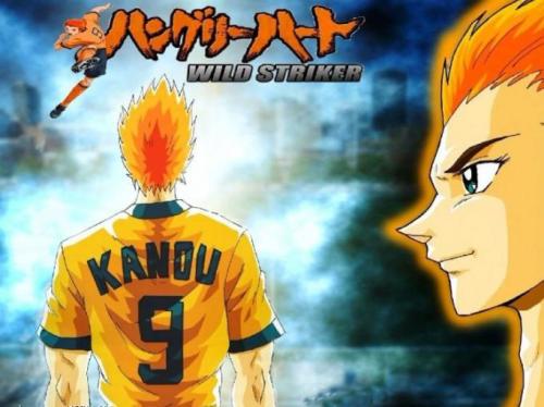 世界杯足球首发阵容动画,足球赛目标