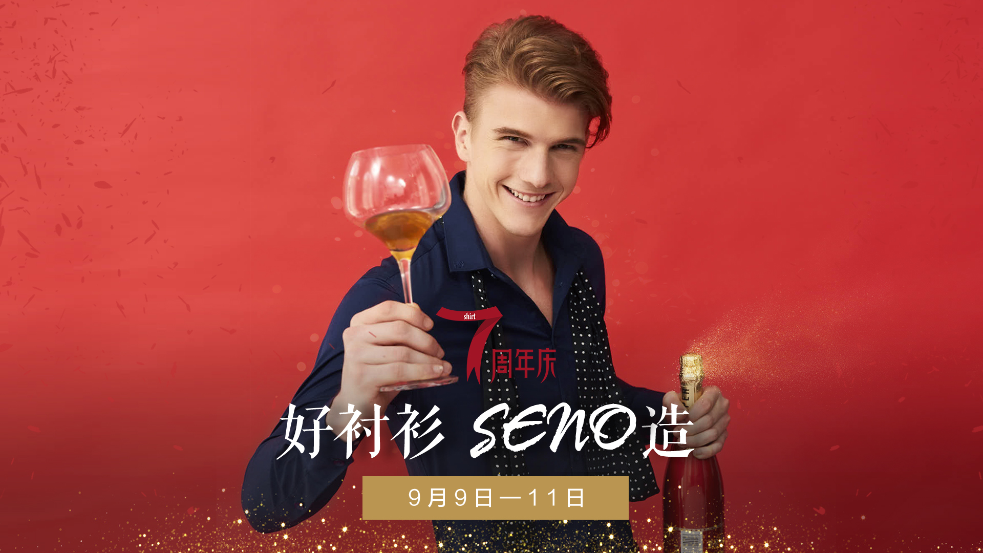 seno鏂版,娉曞浗鑹烘湳瀹秙eno