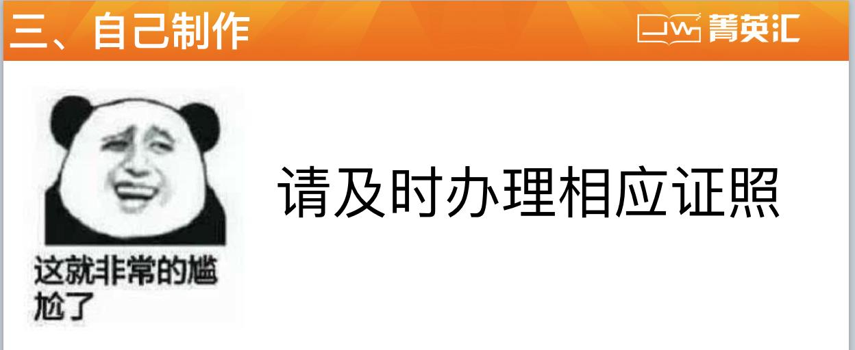 淘宝店被职业打假人投诉到工商,淘宝被职业打假人投诉到工商局